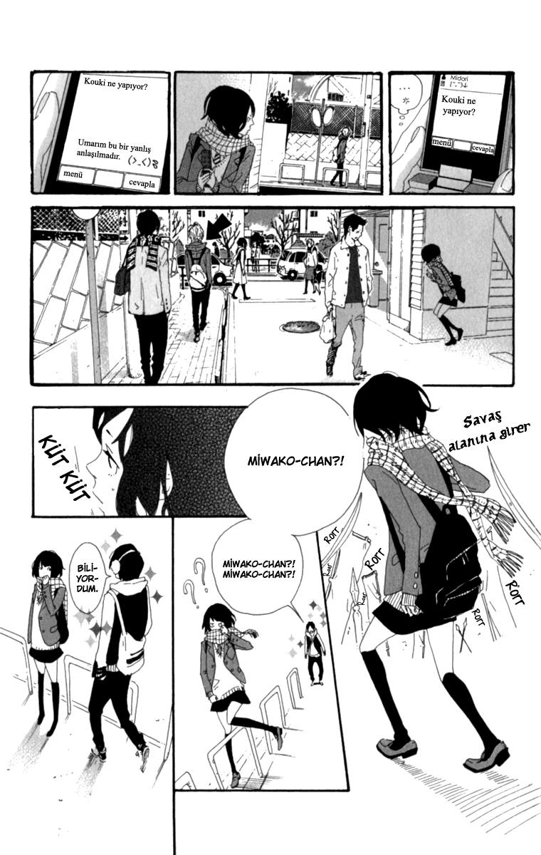 The Secret of Friendship Sono Kare, Shirabemasu 第10页