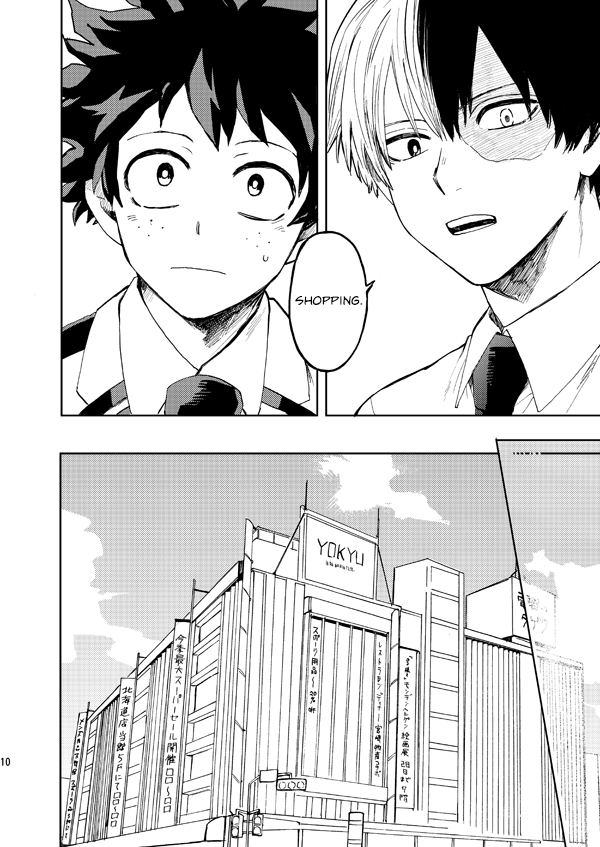 Boku no Hero Academia - LOADING (Doujinshi) Oneshot 第10页