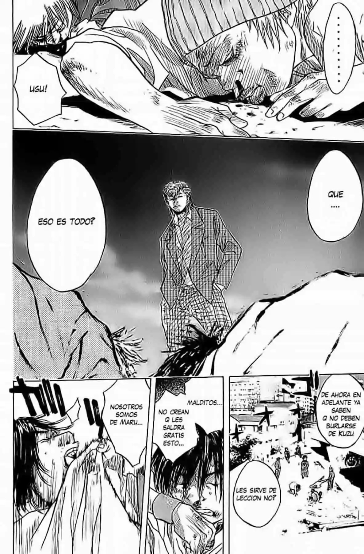 Ahiru no Sora Vol. 1 Ch. 3 第23页