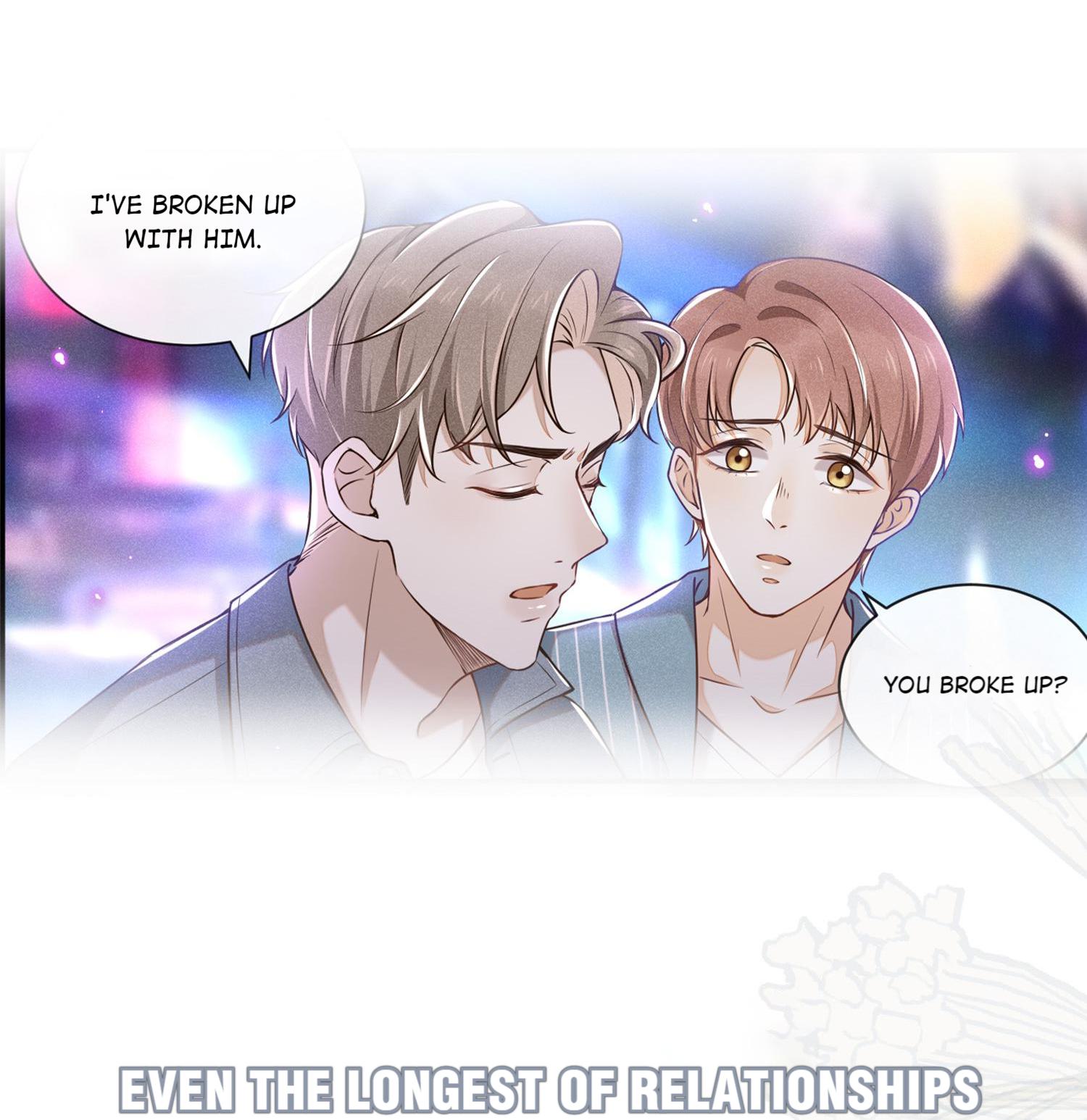 See You Never 第5页