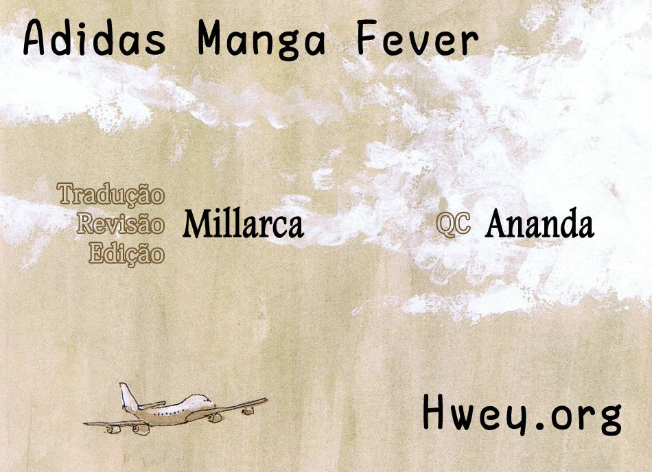 Adidas Manga Fever Vol. 1 Ch. 1 第12页