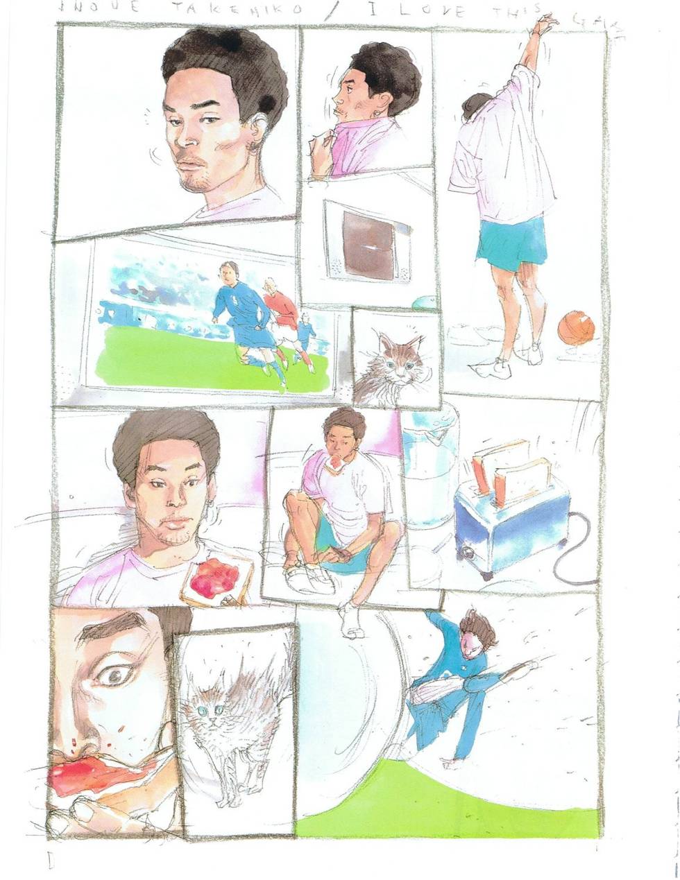 Adidas Manga Fever Vol. 1 Ch. 1 第6页
