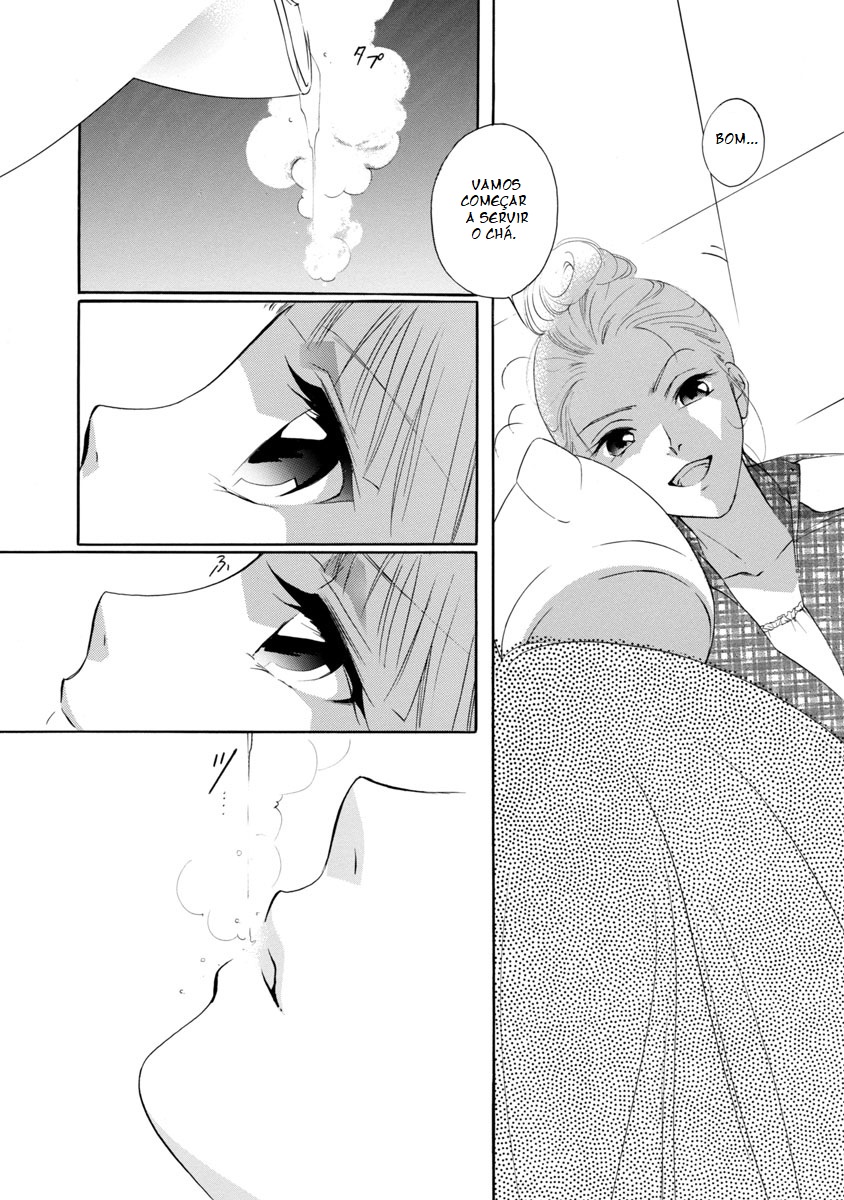 Vampire Princess Miyu: Saku Vol. 1 Ch. 1.2 第6页