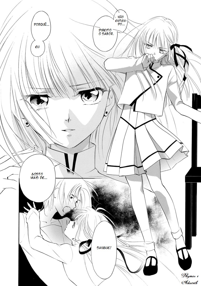 Vampire Princess Miyu: Saku Vol. 1 Ch. 1.2 第9页