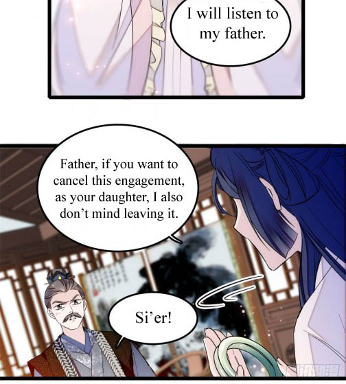 Sijin Ch. 6 第34页
