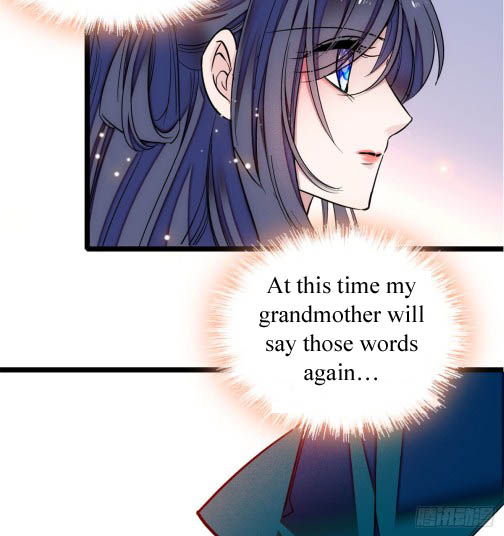 Sijin Ch. 6 第7页