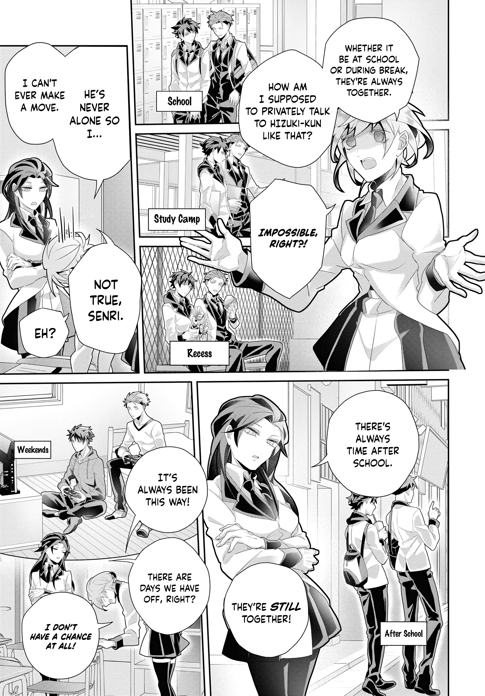 So You're Not Alone, I Will 第3页