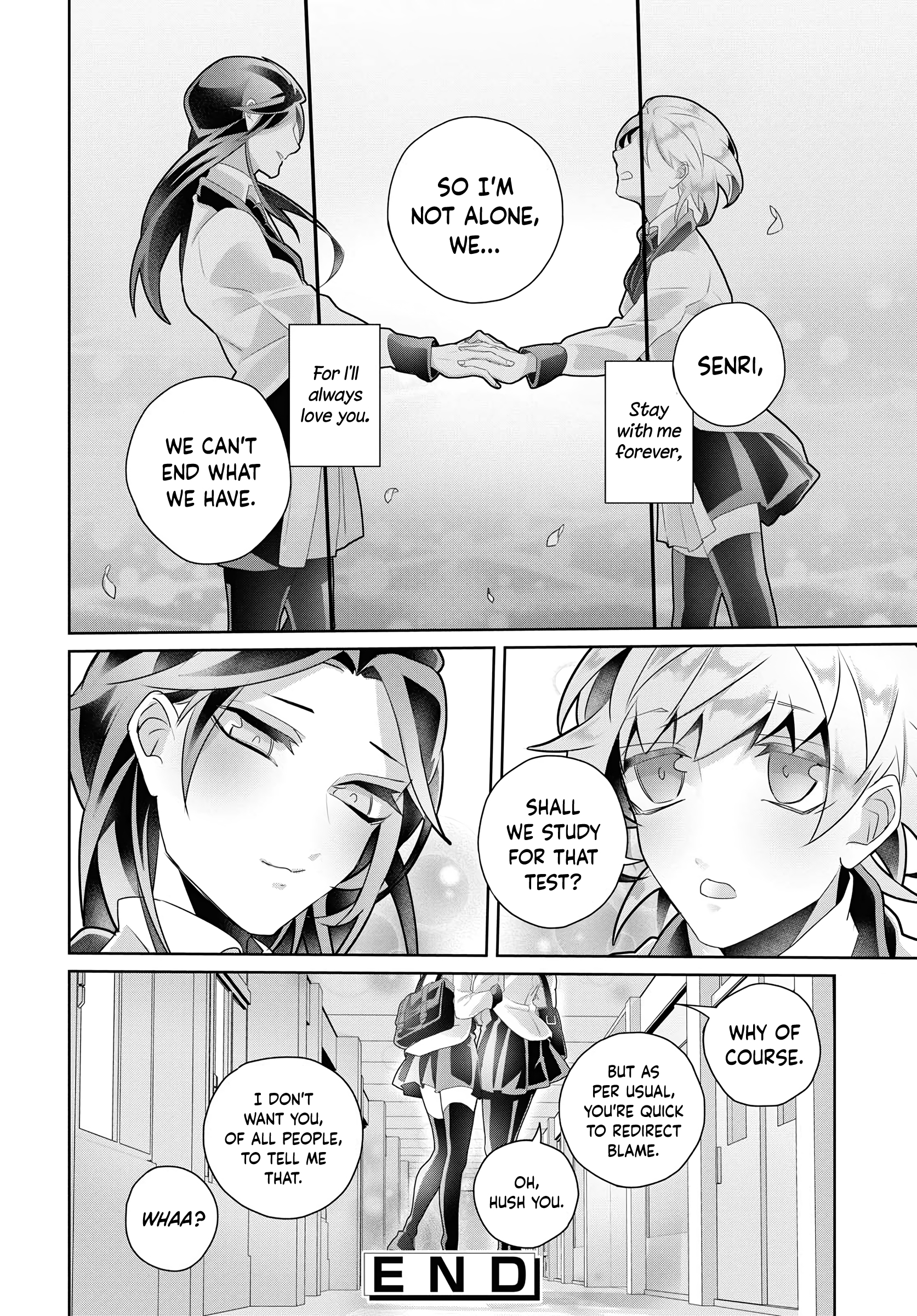 So You're Not Alone, I Will 第8页
