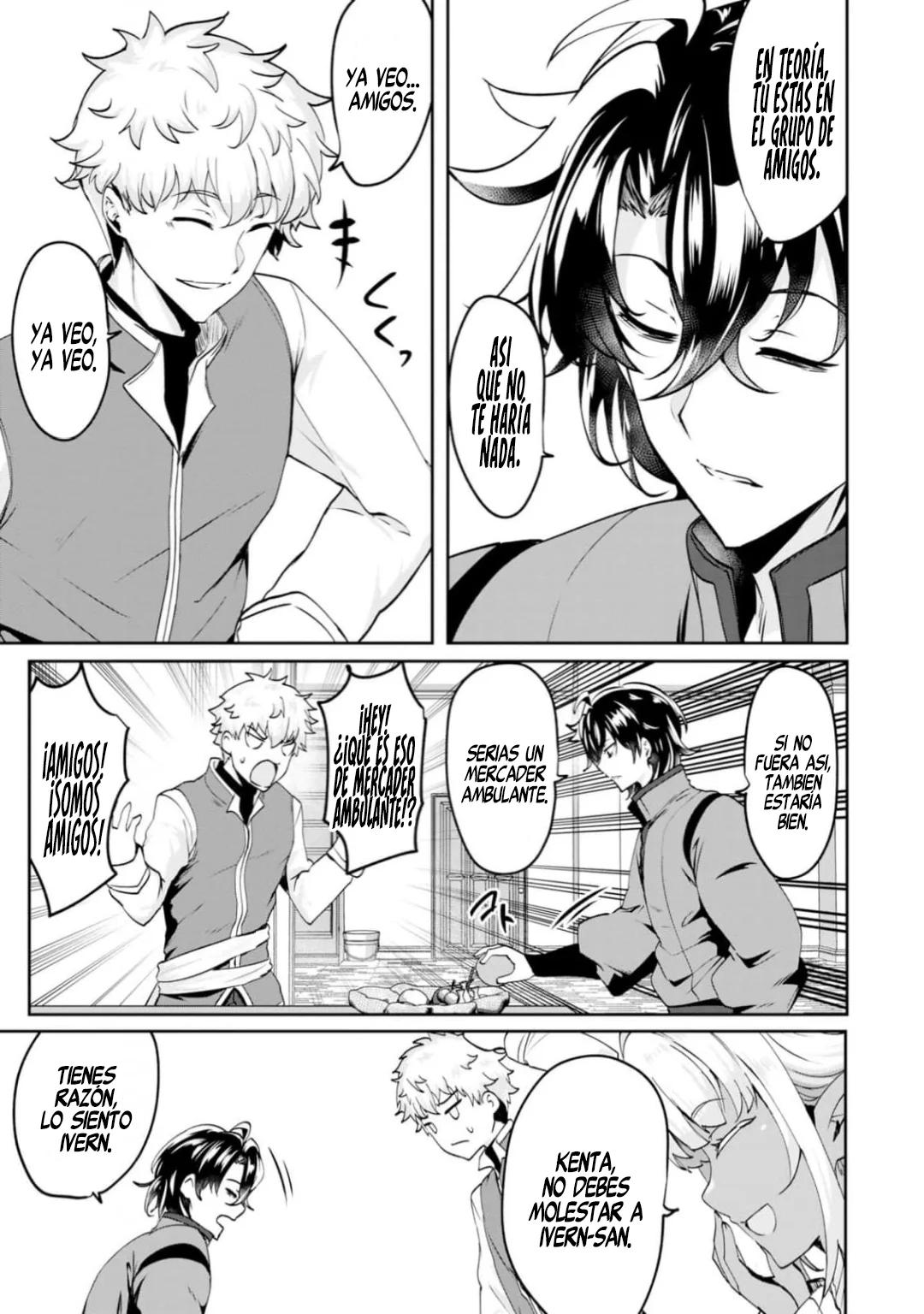 Yasagure Shoukansha wa Ugokanai Ch. 4 第12页