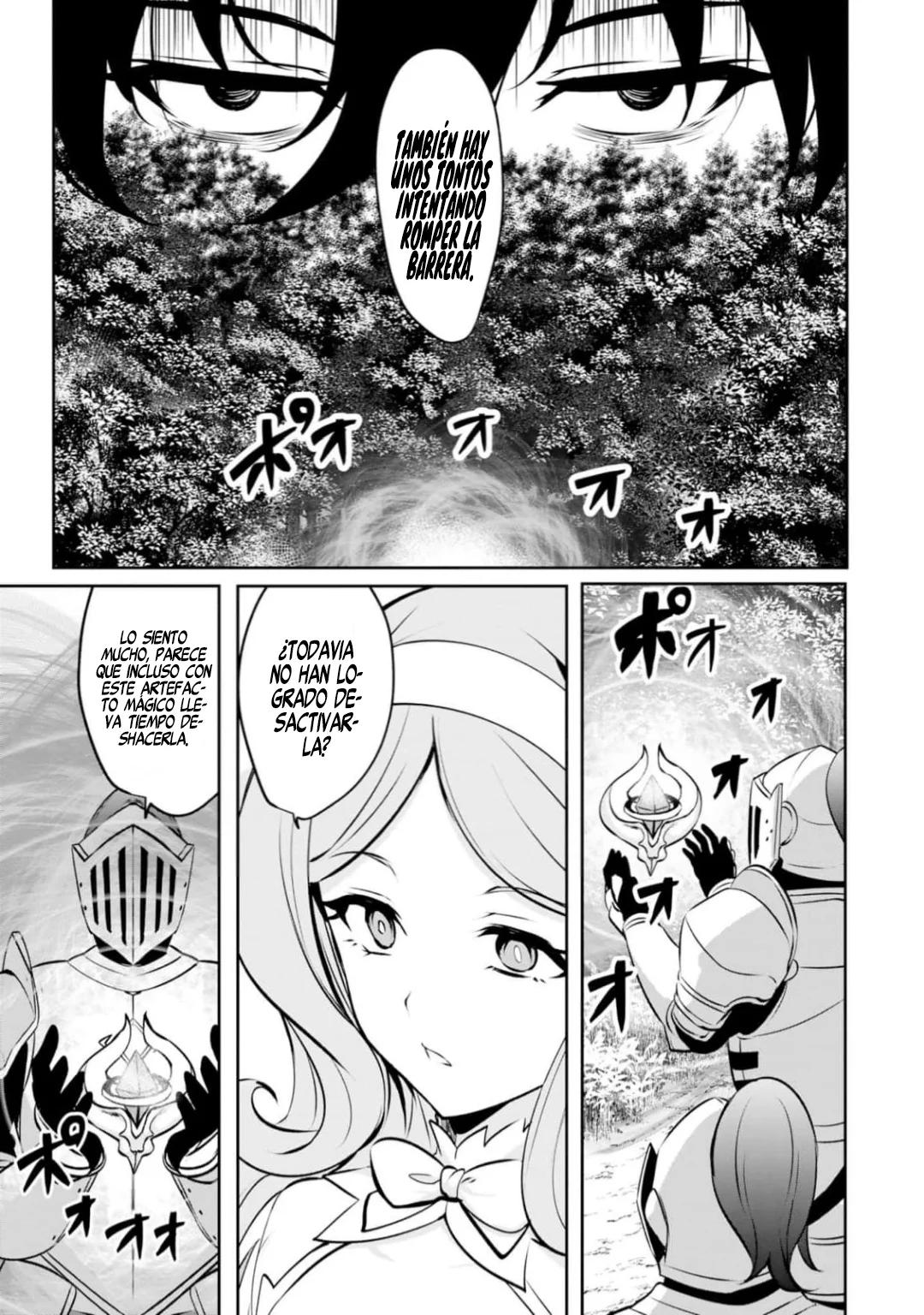 Yasagure Shoukansha wa Ugokanai Ch. 4 第16页