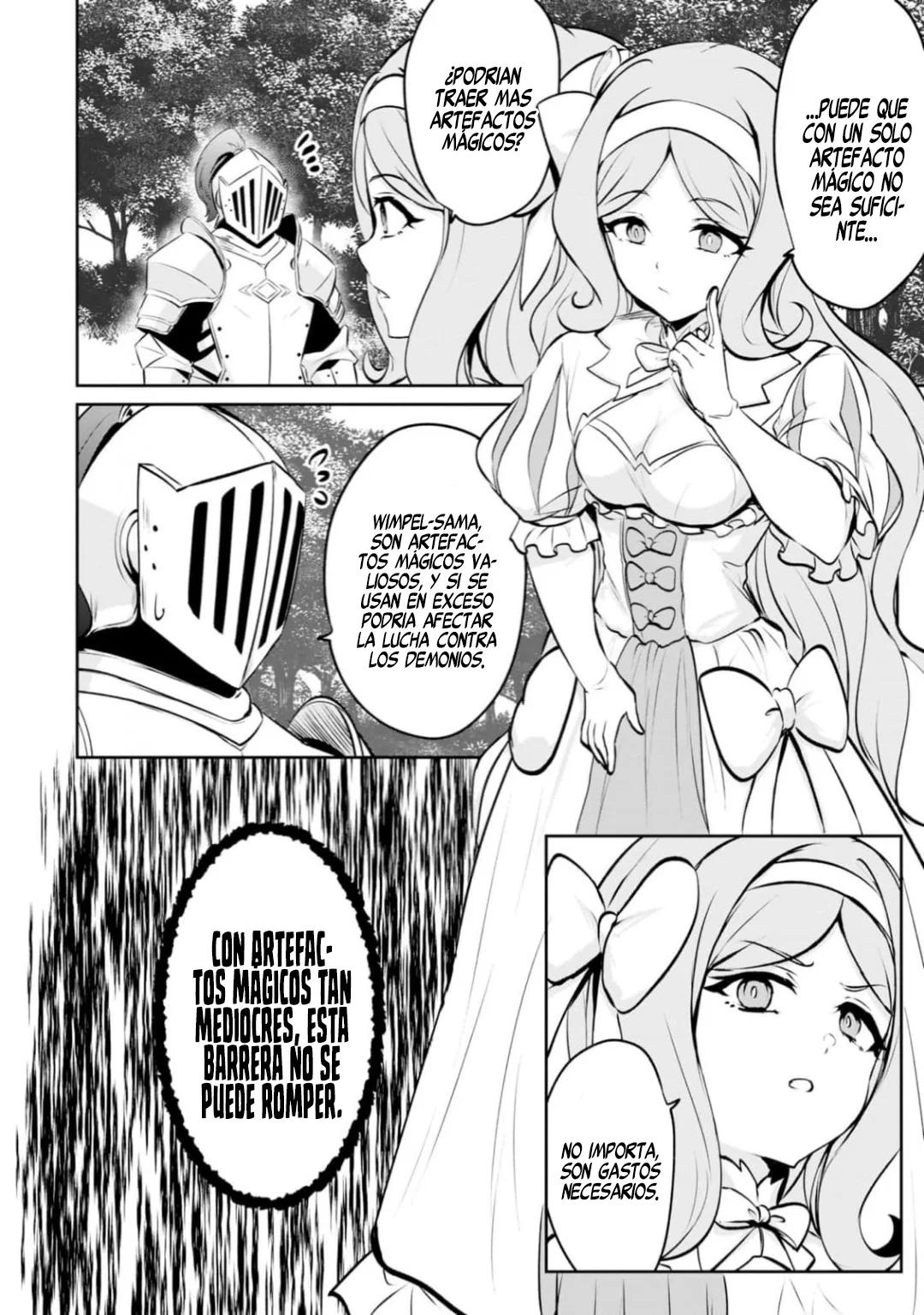 Yasagure Shoukansha wa Ugokanai Ch. 4 第17页