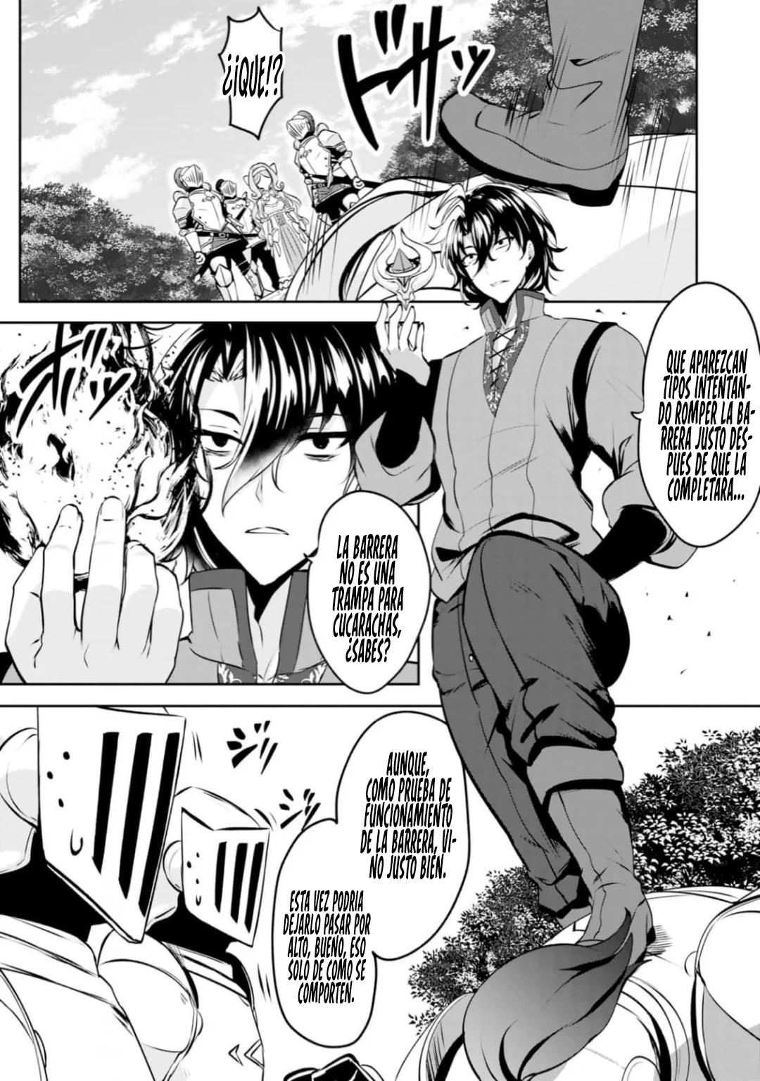Yasagure Shoukansha wa Ugokanai Ch. 4 第18页
