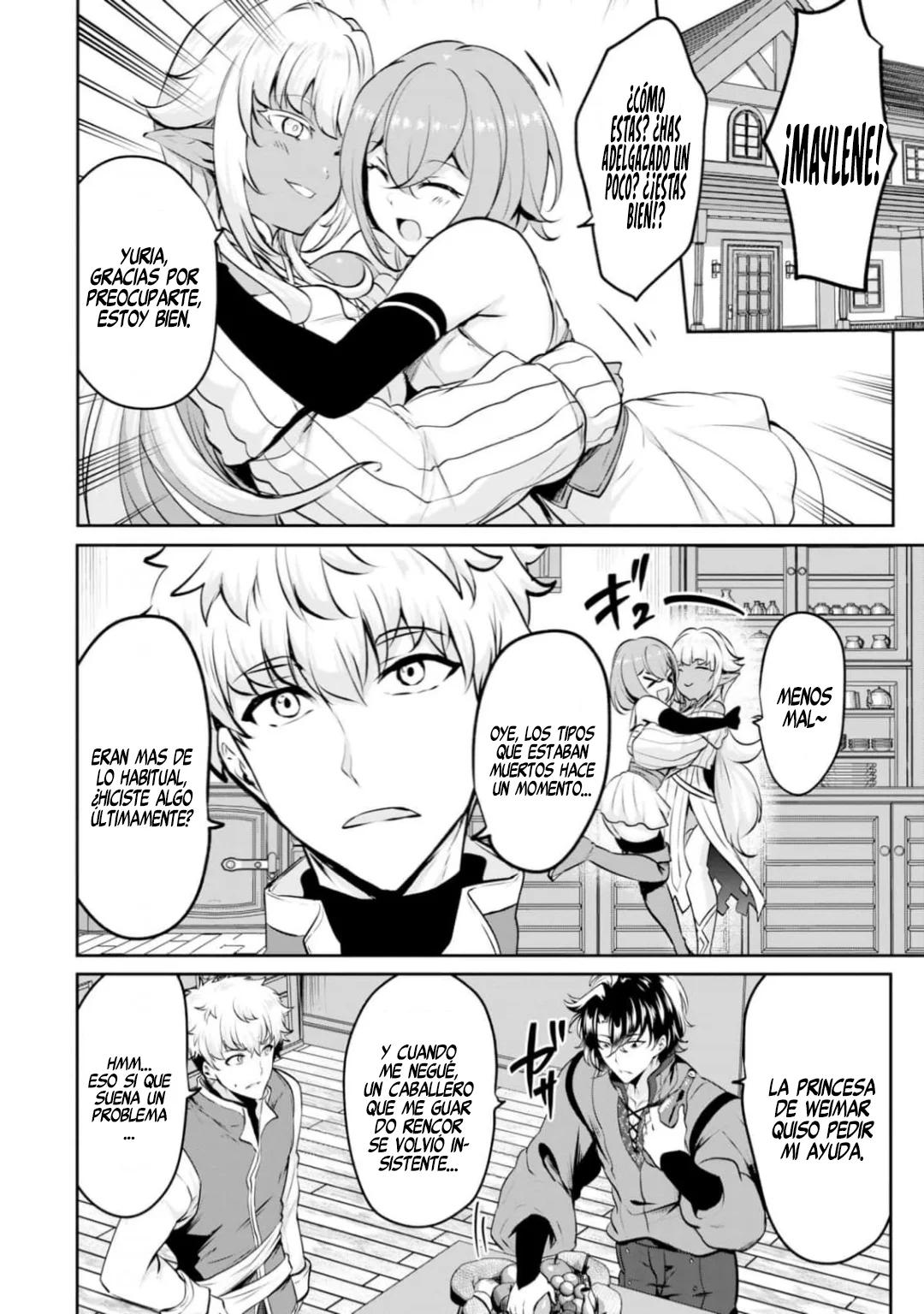 Yasagure Shoukansha wa Ugokanai Ch. 4 第7页
