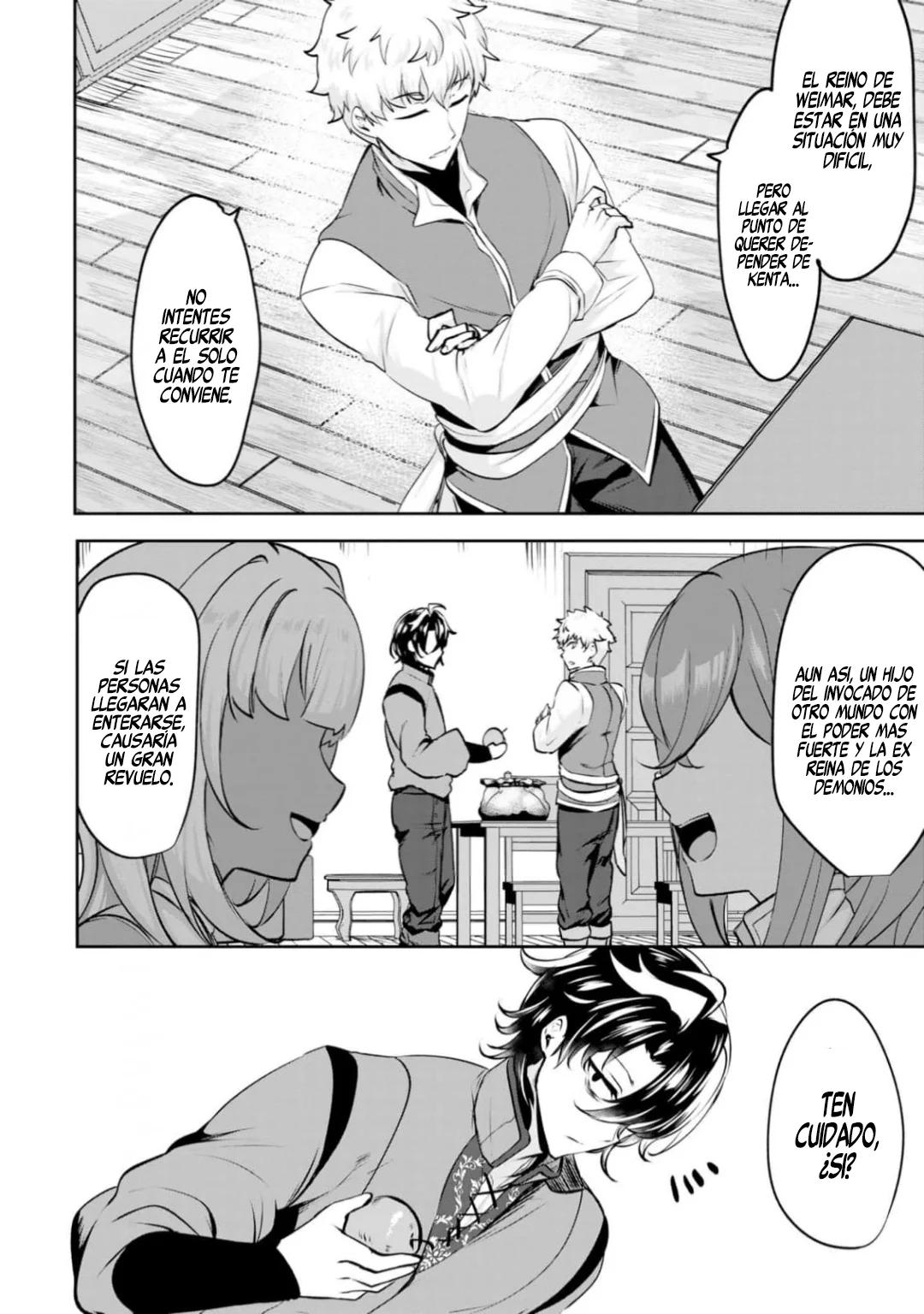 Yasagure Shoukansha wa Ugokanai Ch. 4 第9页