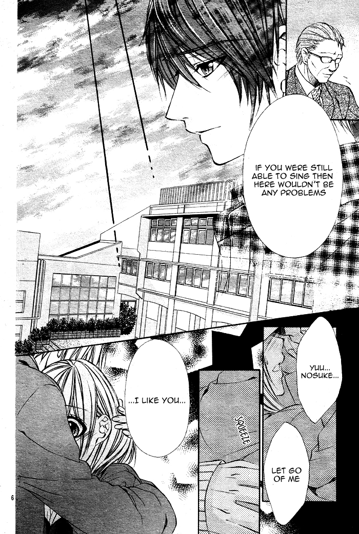 16 Life Vol. 1 Ch. 5 第6页