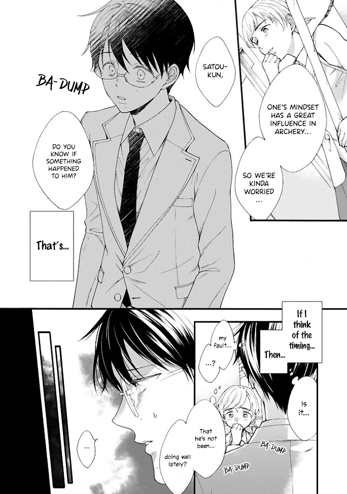 Kiss Shite Sugar-kun! Ch. 3 第14页