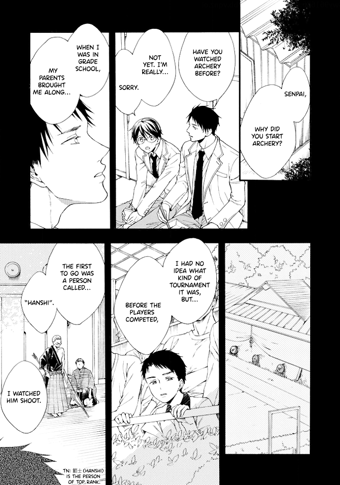 Kiss Shite Sugar-kun! Ch. 3 第15页