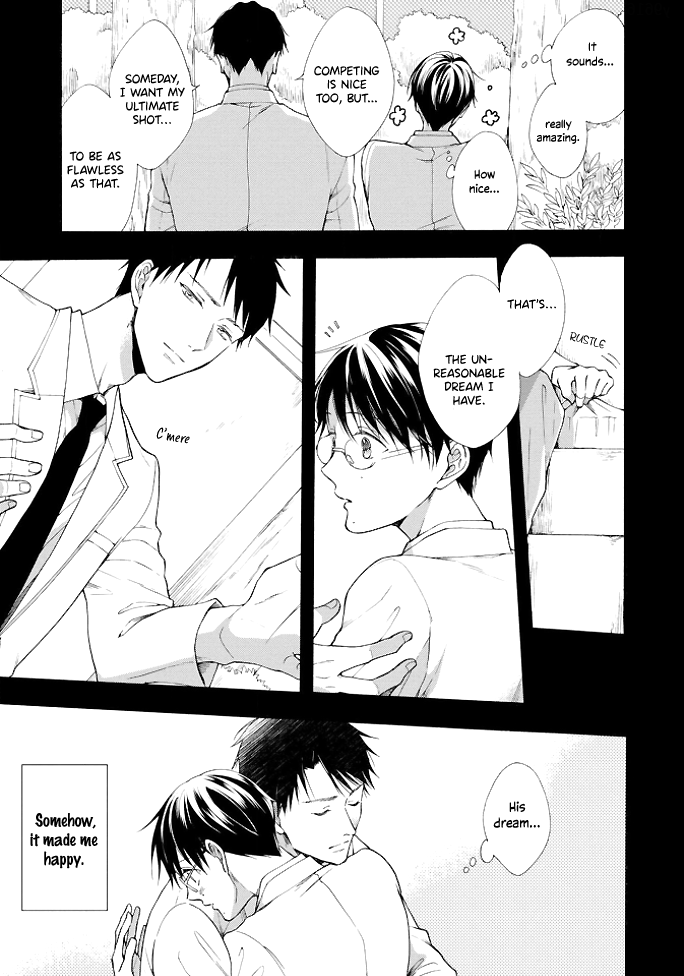 Kiss Shite Sugar-kun! Ch. 3 第19页