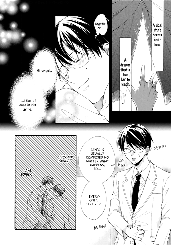 Kiss Shite Sugar-kun! Ch. 3 第20页