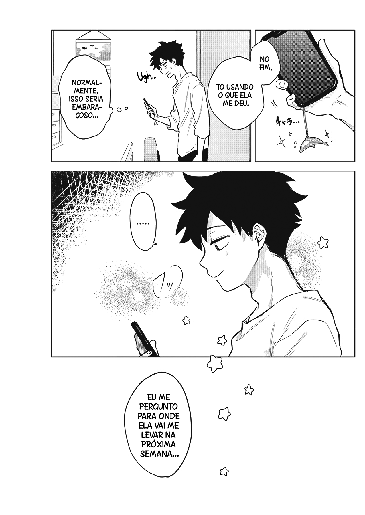Uchuu Ryuugakusei Moru Oneshot 第21页