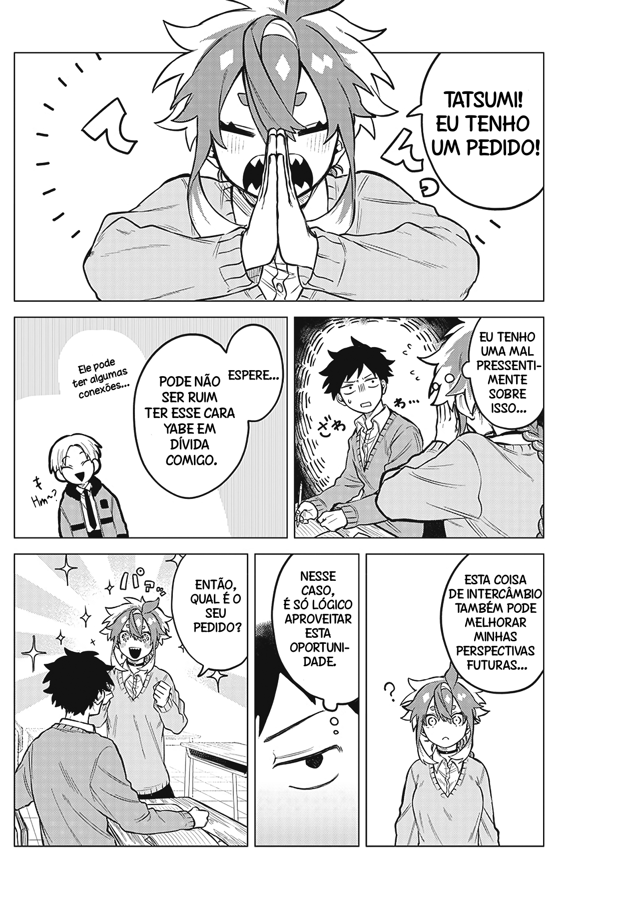 Uchuu Ryuugakusei Moru Oneshot 第5页