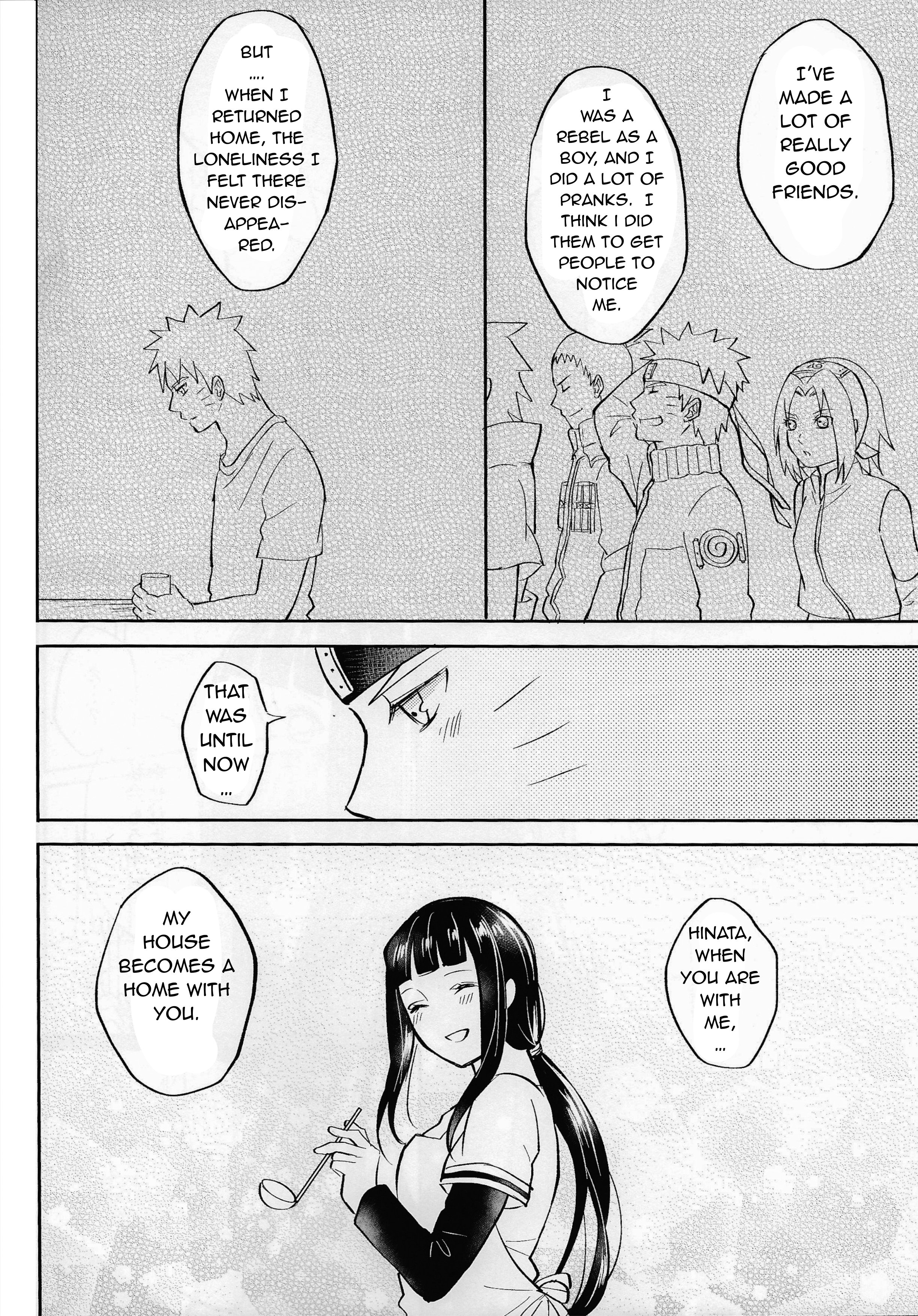 Naruto - A New Day Will Begin (Doujinshi) Oneshot 第23页