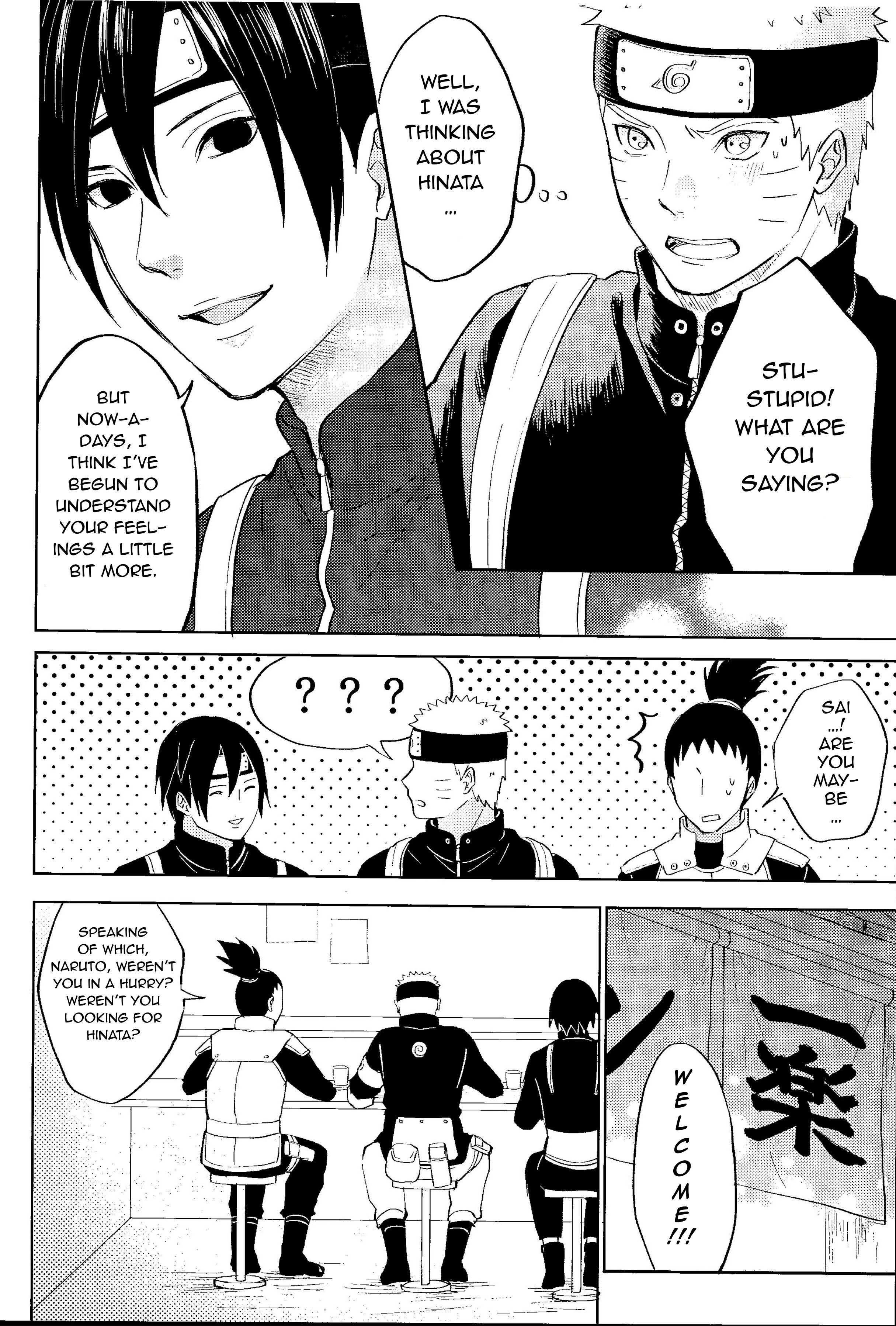 Naruto - A New Day Will Begin (Doujinshi) 第5页