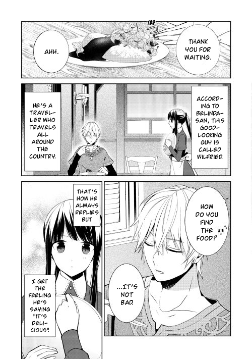 Sokuhi Shigan!: Road to Bath Vol. 1 Ch. 1 第14页