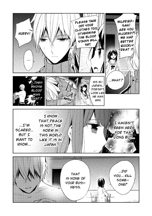 Sokuhi Shigan!: Road to Bath Vol. 1 Ch. 1 第18页