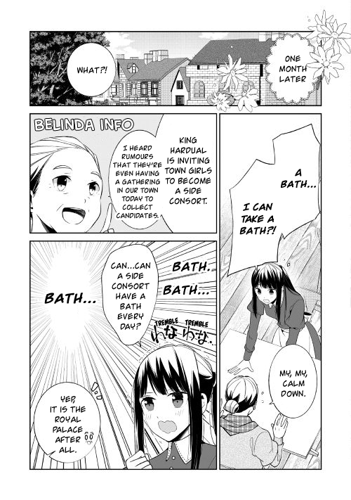 Sokuhi Shigan!: Road to Bath Vol. 1 Ch. 1 第20页