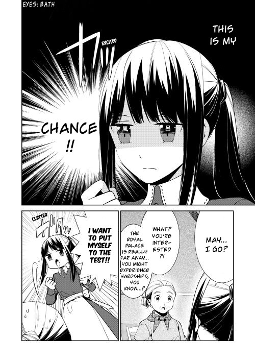 Sokuhi Shigan!: Road to Bath Vol. 1 Ch. 1 第21页