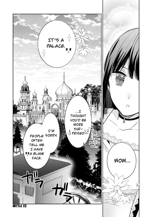 Sokuhi Shigan!: Road to Bath Vol. 1 Ch. 1 第26页
