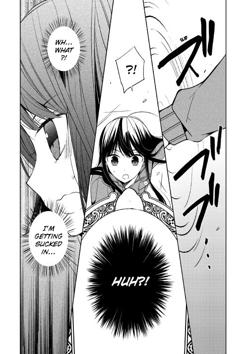 Sokuhi Shigan!: Road to Bath 第4页