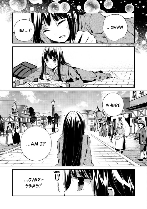 Sokuhi Shigan!: Road to Bath 第6页
