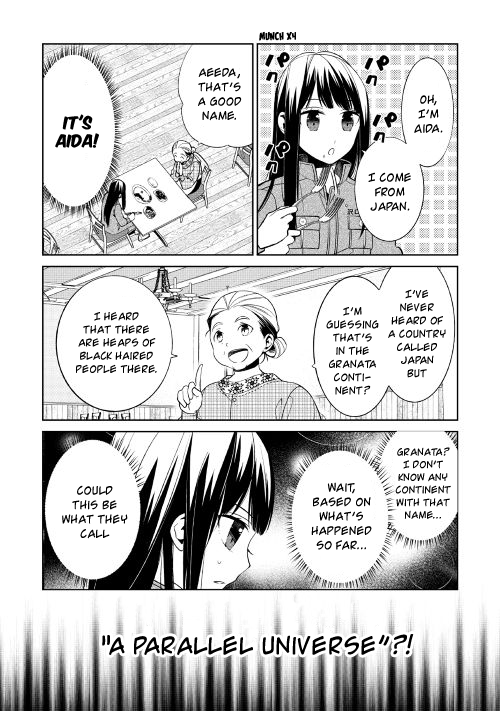 Sokuhi Shigan!: Road to Bath Vol. 1 Ch. 1 第9页