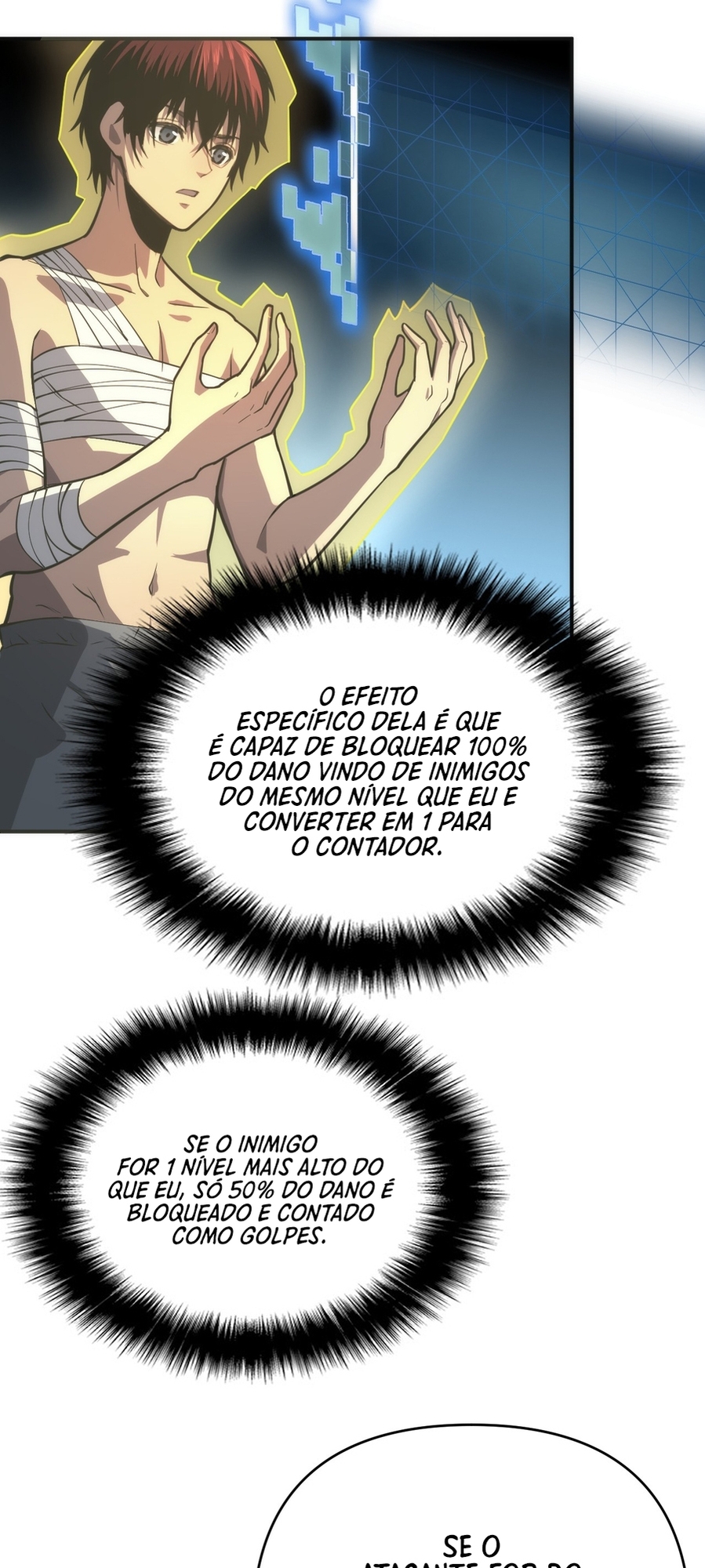 Dominate the World Only by Defense Ch. 2 第14页