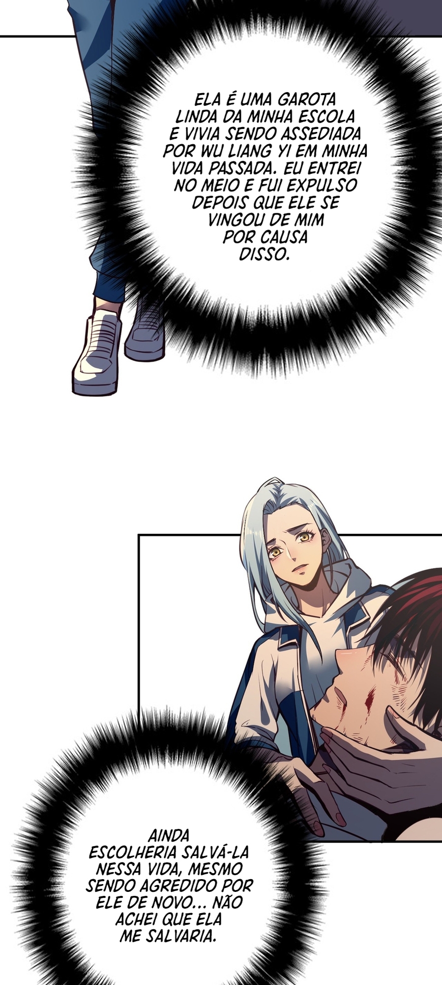 Dominate the World Only by Defense Ch. 2 第24页