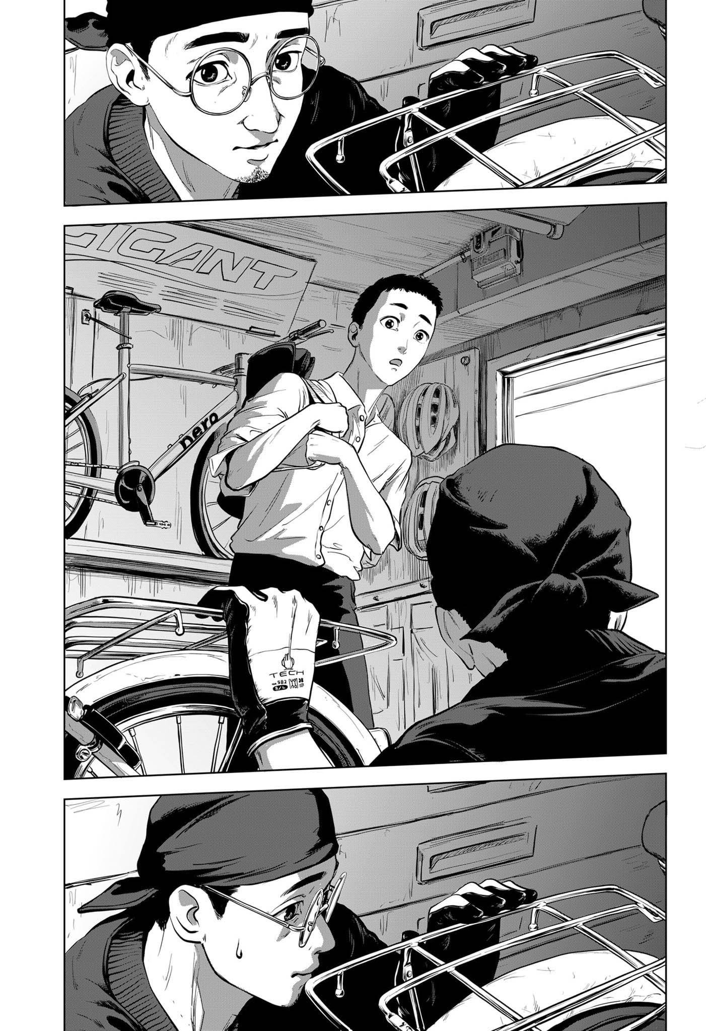 Watch the Repair Oneshot 第11页