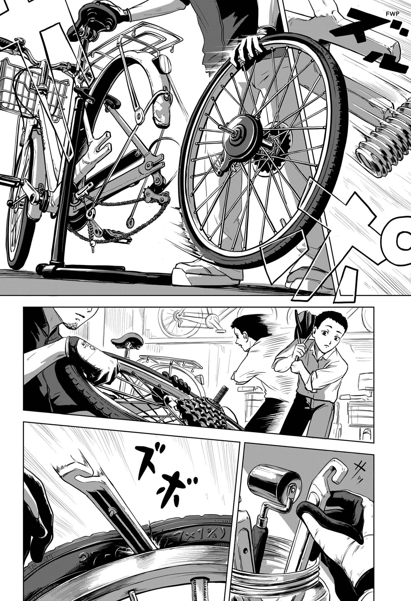Watch the Repair Oneshot 第14页