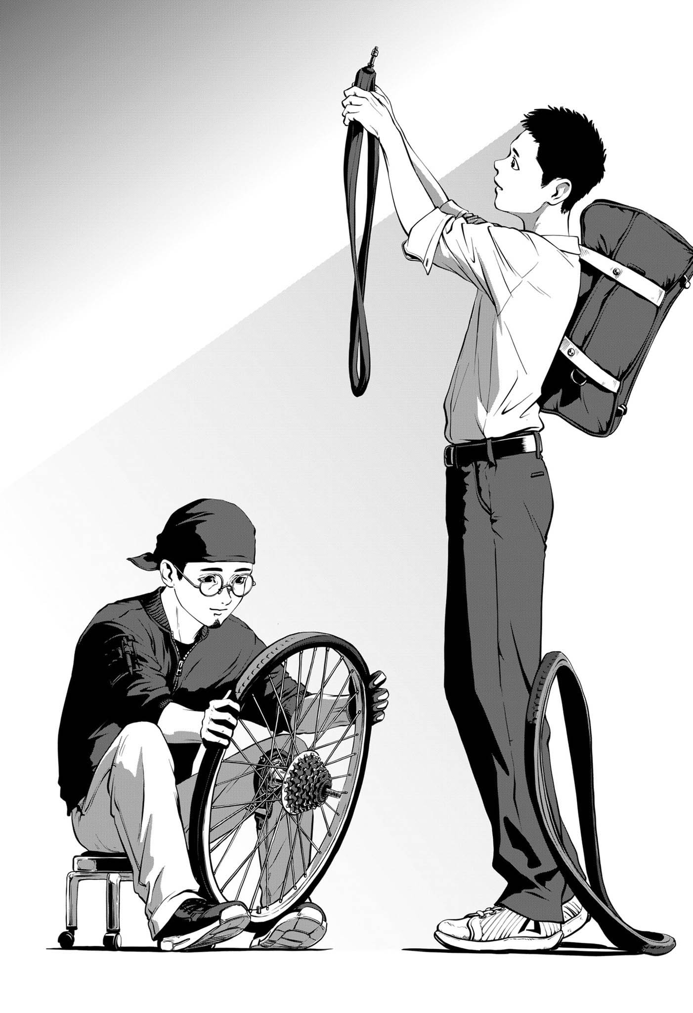 Watch the Repair Oneshot 第19页