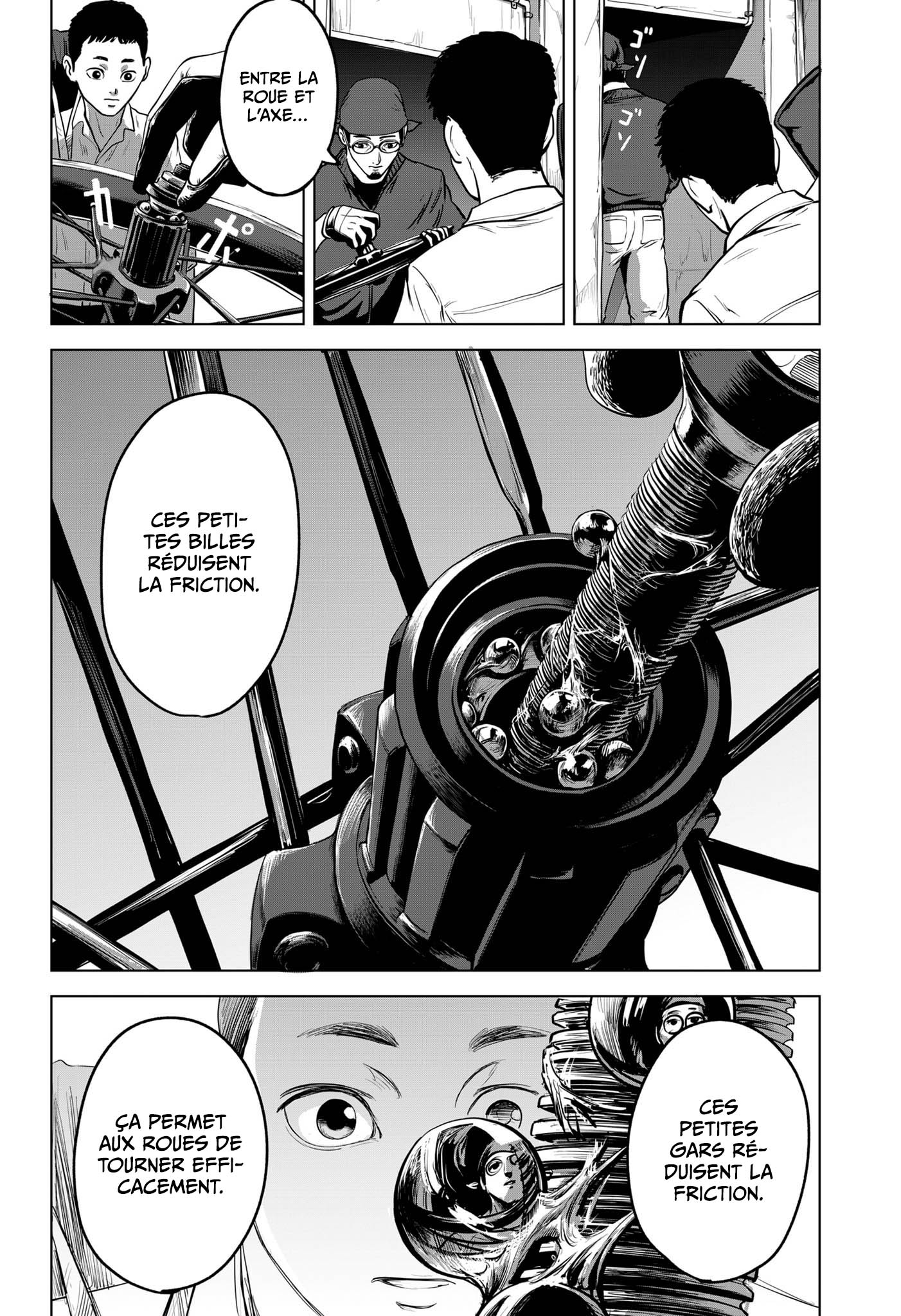 Watch the Repair Oneshot 第26页