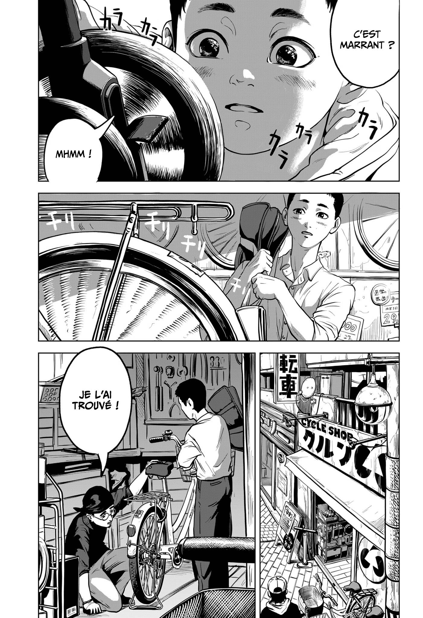 Watch the Repair 第7页