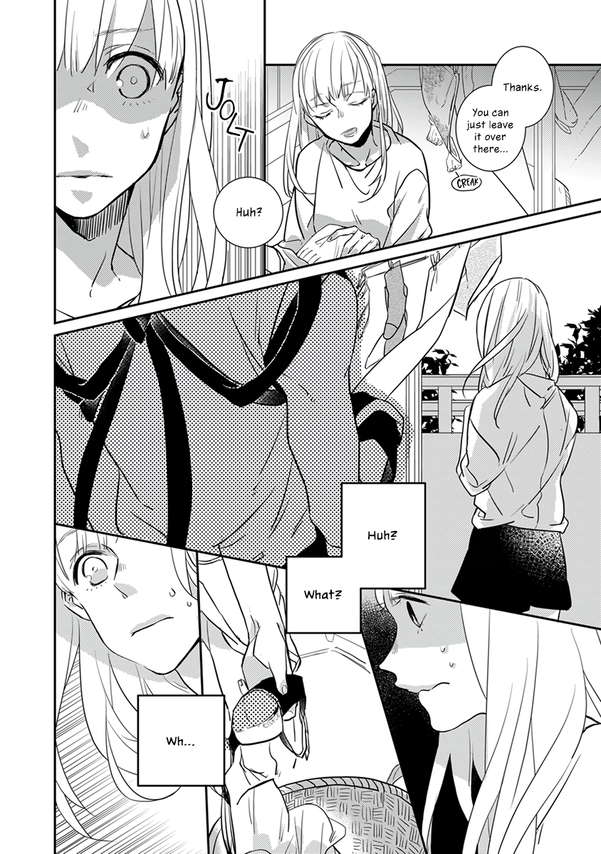My Supernatural Living Arrangement Vol. 1 Ch. 1 第11页