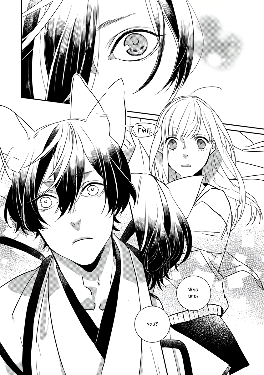 My Supernatural Living Arrangement Vol. 1 Ch. 1 第12页