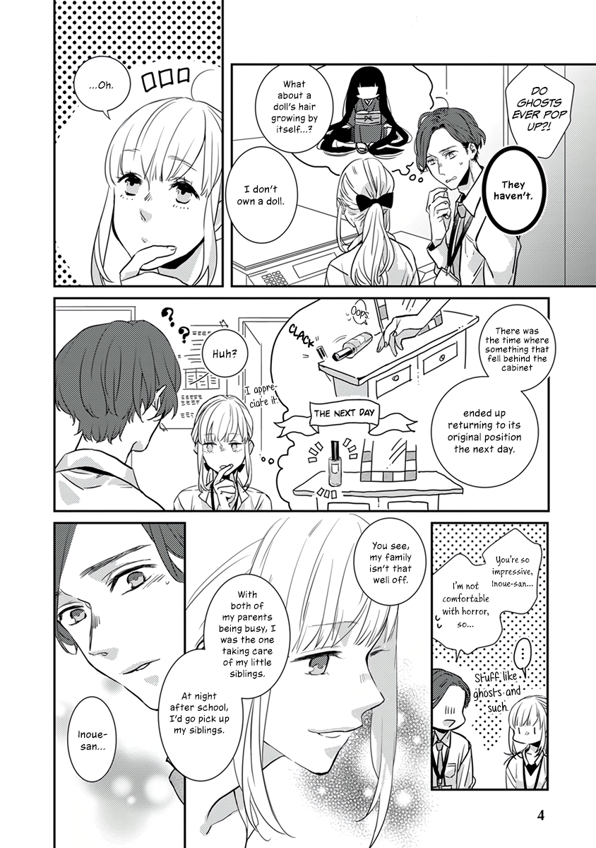 My Supernatural Living Arrangement 第7页