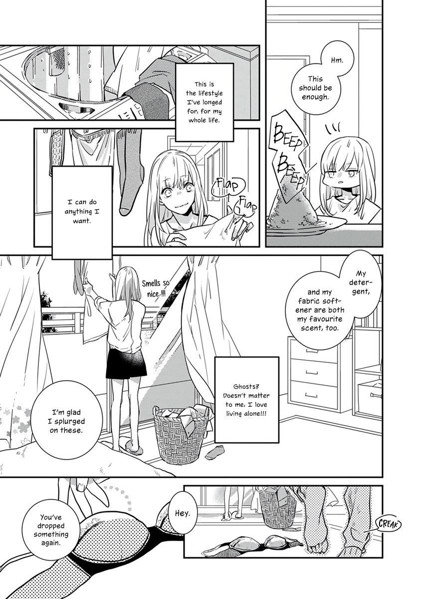 My Supernatural Living Arrangement Vol. 1 Ch. 1 第10页