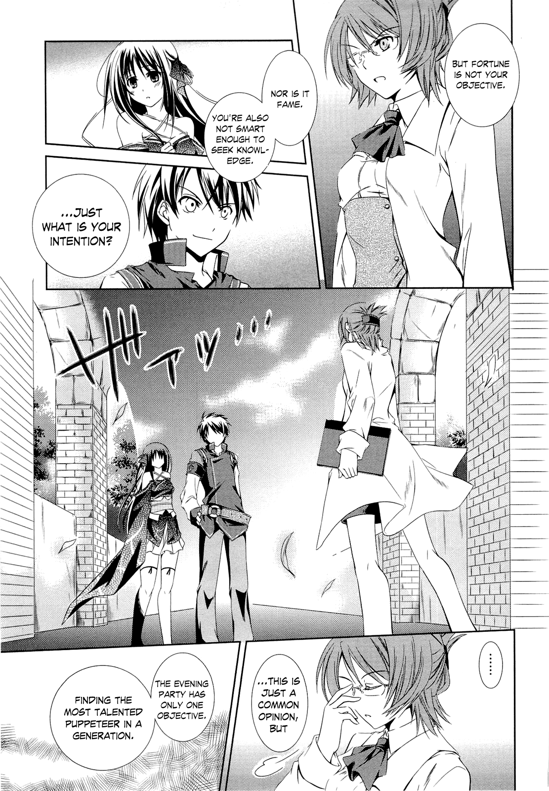 Unbreakable Machine-Doll A Dragon Slayer; Part 1 第15页