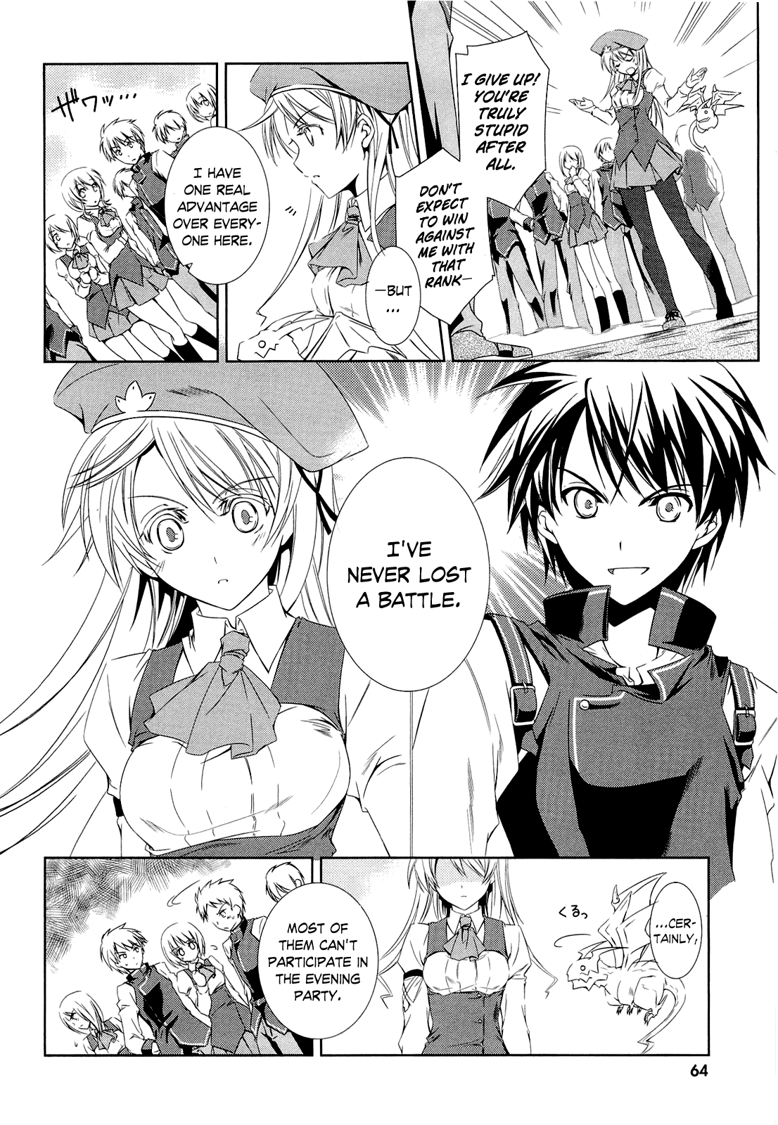 Unbreakable Machine-Doll A Dragon Slayer; Part 1 第22页