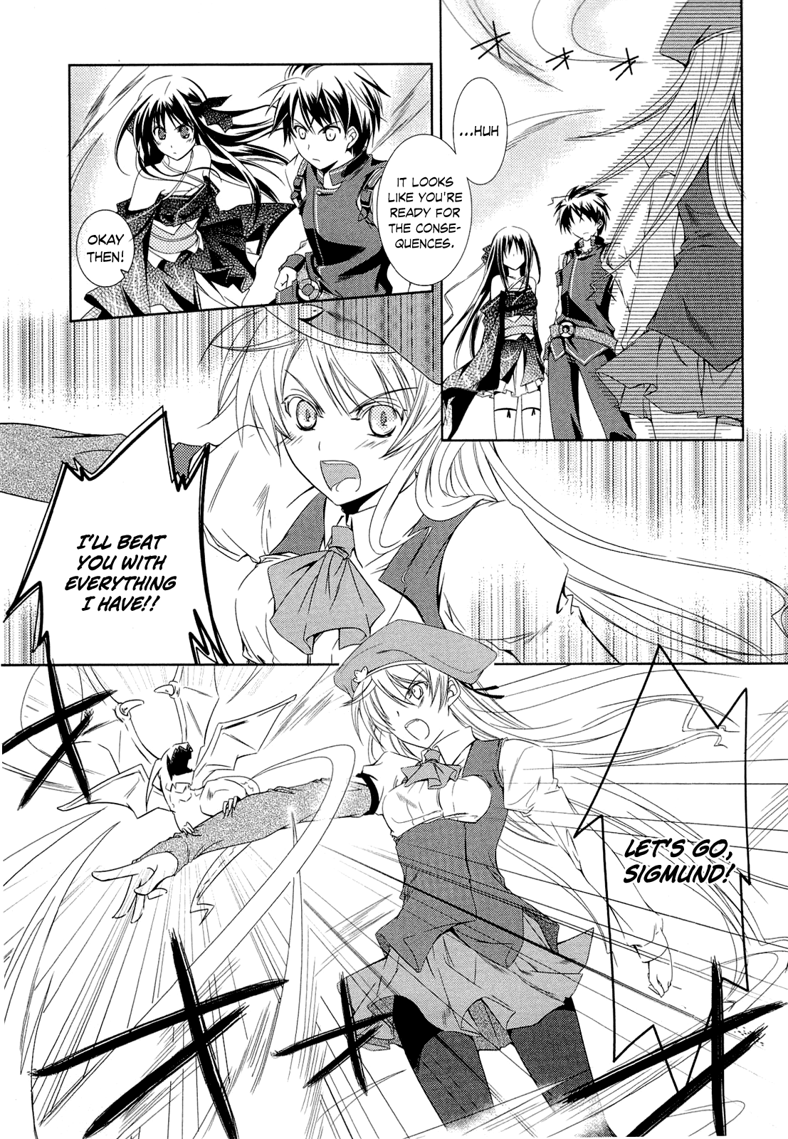 Unbreakable Machine-Doll A Dragon Slayer; Part 1 第23页