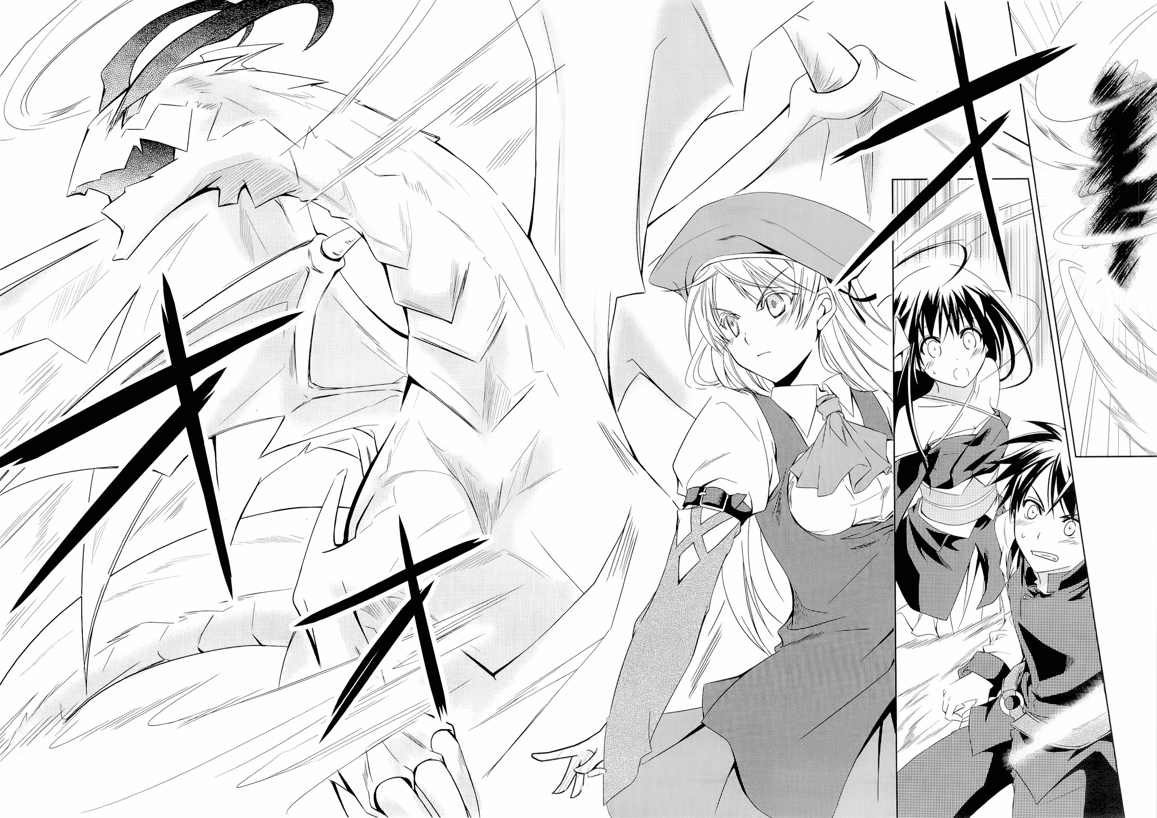Unbreakable Machine-Doll A Dragon Slayer; Part 1 第24页